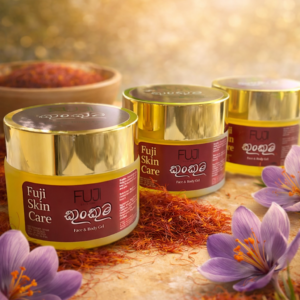 Kunkuma (Saffron) Face and Body Gel